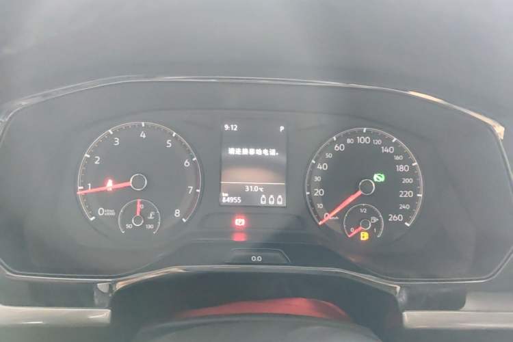 Used Volkswagen Bora 2021 1.5L Automatic Elite Smart Connect Edition Instrument Cluster