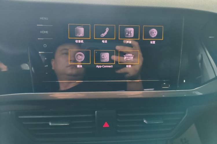 Used Volkswagen Bora 2021 1.5L Automatic Comfort Smart Connect Edition Audio And AC Panel