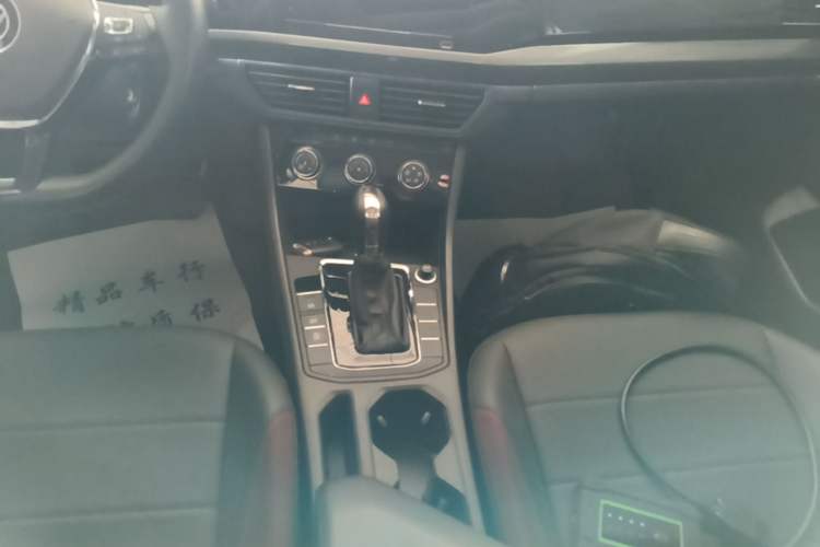 Used Volkswagen Bora 2021 1.5L Automatic Comfort Smart Connect Edition Gear Lever