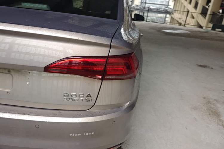 Used Volkswagen Bora 2021 280TSI DSG Elite Smart Connectivity Version Right Rear Taillight