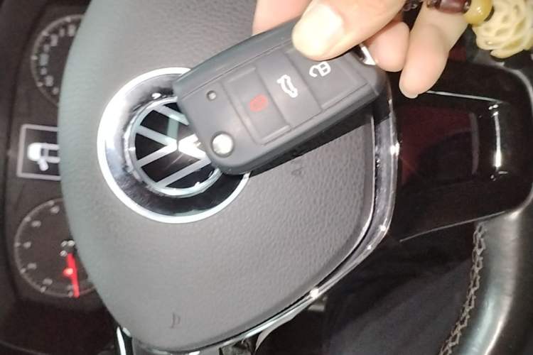 Used Volkswagen Bora 2021 1.5L Automatic Elite Smart Connect Edition Vehicle Key