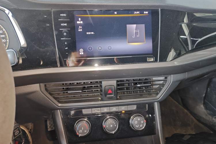 Used Volkswagen Bora 2021 1.5L Automatic Comfort Smart Connect Edition Audio And AC Panel