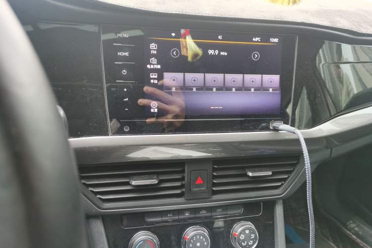 Used Volkswagen Bora 2021 1.5L Automatic Comfort Smart Connect Edition Audio And AC Panel