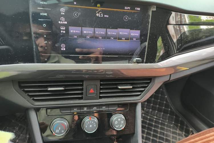 Used Volkswagen Bora 2021 1.5L Automatic Comfort Smart Connect Edition Audio And AC Panel