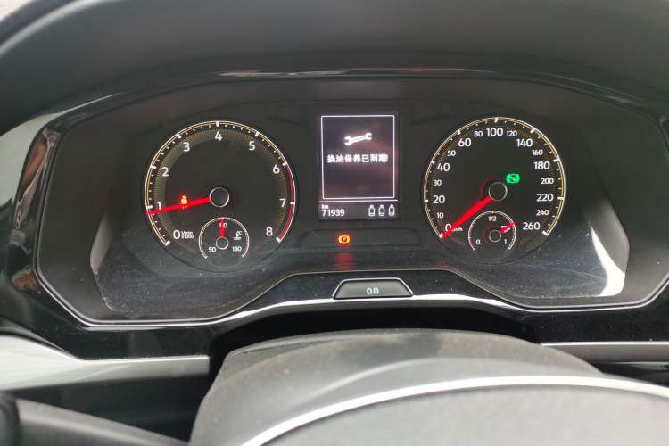 Used Volkswagen Bora 2021 1.5L Automatic Comfort Smart Connect Edition Instrument Cluster