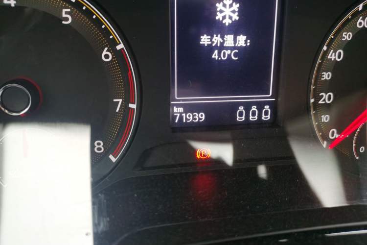 Used Volkswagen Bora 2021 1.5L Automatic Comfort Smart Connect Edition Odometer Close Up