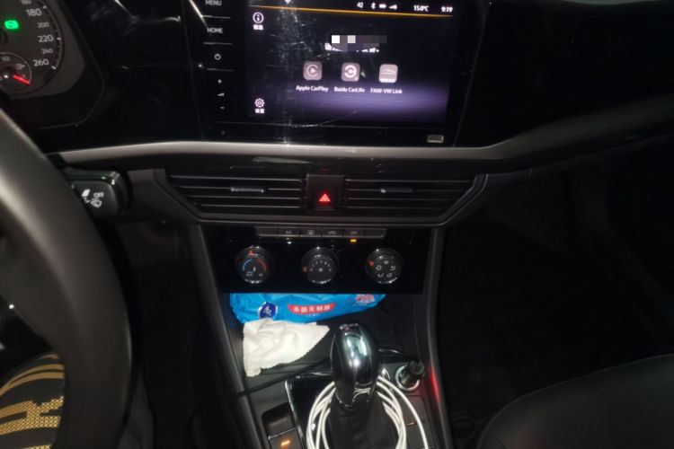 Used Volkswagen Bora 2021 1.5L Automatic Comfort Smart Connect Edition Audio And AC Panel