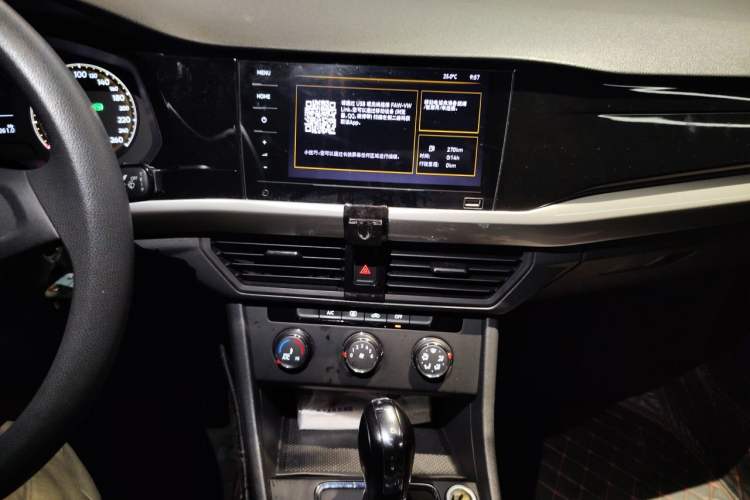 Used Volkswagen Bora 2021 1.5L Automatic Fashionable Smart Connectivity Version Audio And AC Panel