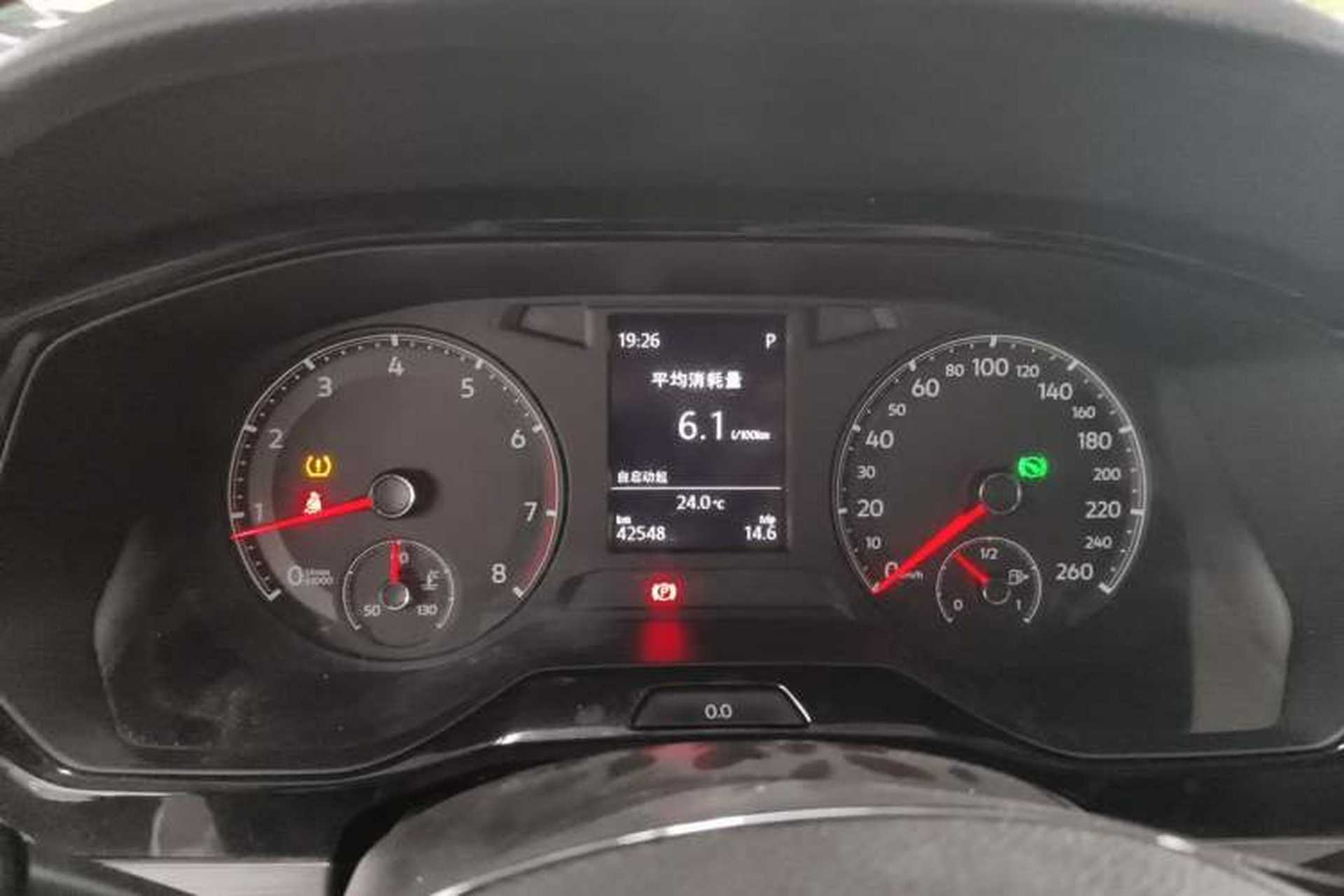 Used Volkswagen Bora 2021 1.5L Automatic Comfort Smart Connect Edition Instrument Cluster