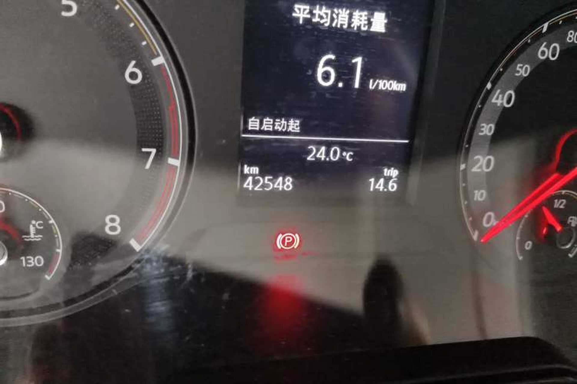 Used Volkswagen Bora 2021 1.5L Automatic Comfort Smart Connect Edition Odometer Close Up