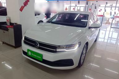Used Volkswagen Bora 2021 1.5L Automatic Fashionable Smart Connectivity Version