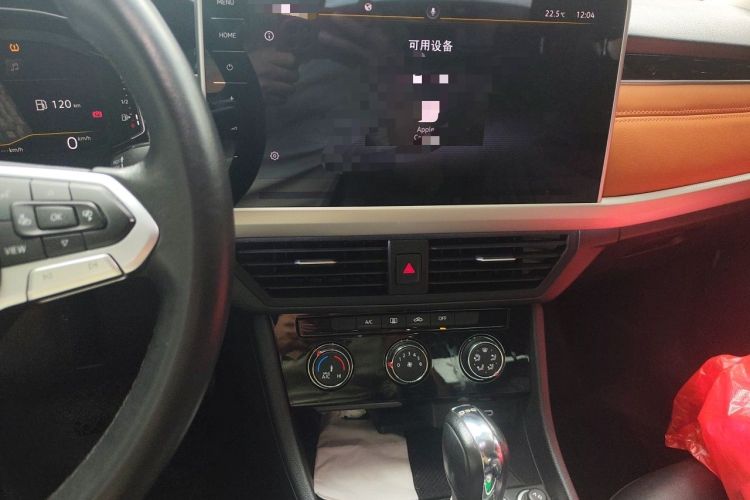 Used Volkswagen Bora 2021 200TSI DSG Elite Smart Connectivity Version Audio And AC Panel