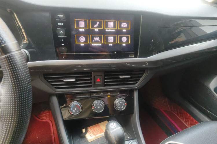 Used Volkswagen Bora 2021 1.5L Automatic Elite Smart Connect Edition Audio And AC Panel