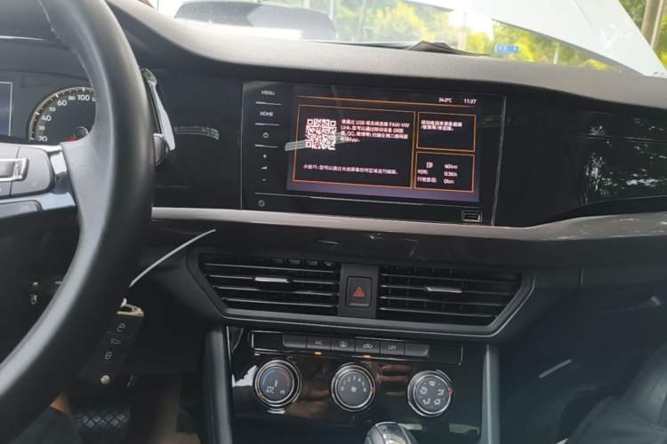 Used Volkswagen Bora 2021 1.5L Automatic Comfort Smart Connect Edition Audio And AC Panel