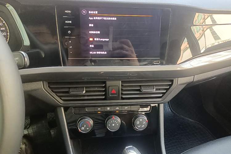 Used Volkswagen Bora 2021 1.5L Automatic Comfort Smart Connect Edition Audio And AC Panel
