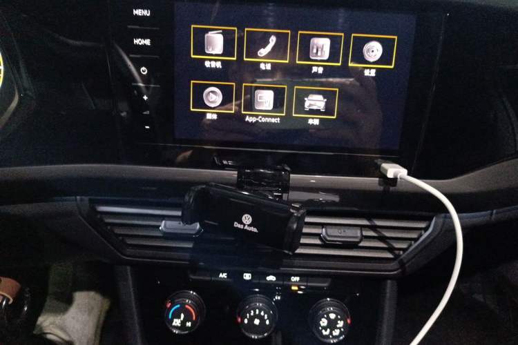 Used Volkswagen Bora 2021 1.5L Automatic Comfort Smart Connect Edition Audio And AC Panel