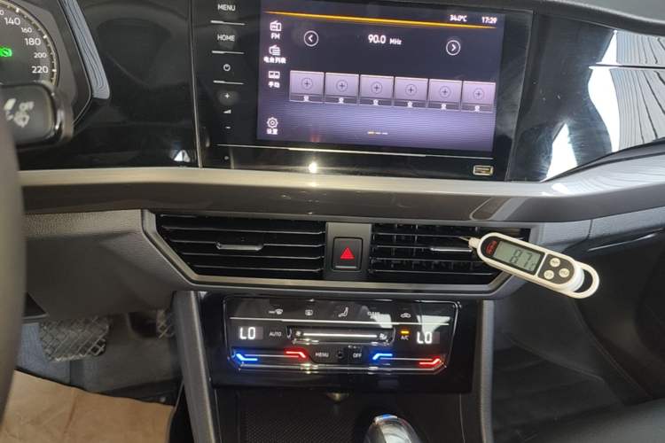 Used Volkswagen Bora 2021 1.5L Automatic Elite Smart Connect Edition Audio And AC Panel