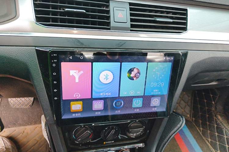 Used Volkswagen Bora 2021 1.5L Automatic Fashionable Smart Connectivity Version Audio And AC Panel
