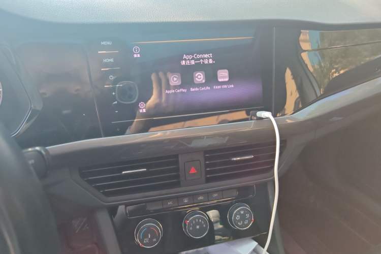 Used Volkswagen Bora 2021 1.5L Automatic Elite Smart Connect Edition Audio And AC Panel