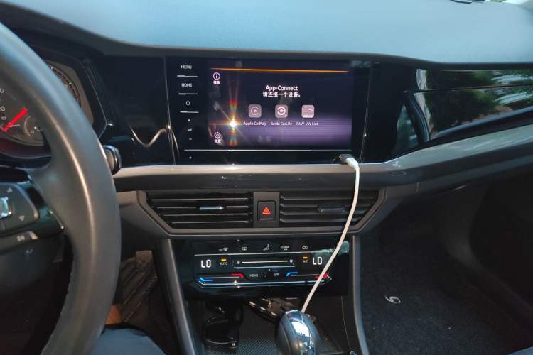 Used Volkswagen Bora 2021 1.5L Automatic Elite Smart Connect Edition Audio And AC Panel