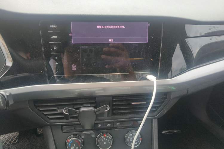 Used Volkswagen Bora 2021 1.5L Automatic Fashionable Smart Connectivity Version Audio And AC Panel