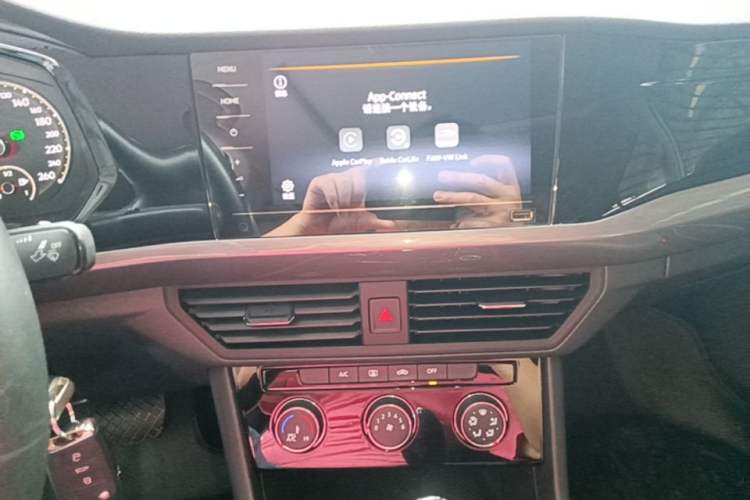 Used Volkswagen Bora 2021 1.5L Automatic Comfort Smart Connect Edition Audio And AC Panel
