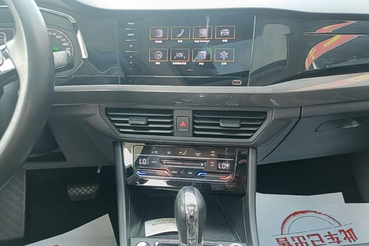 Used Volkswagen Bora 2021 1.5L Automatic Elite Smart Connect Edition Audio And AC Panel