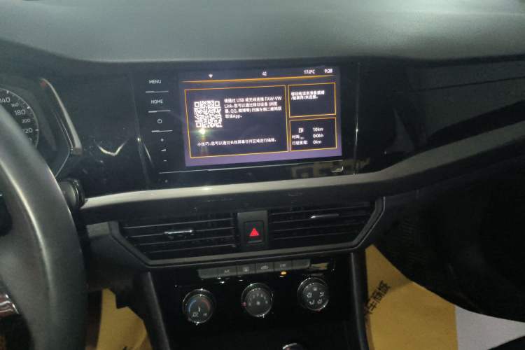 Used Volkswagen Bora 2021 1.5L Automatic Comfort Smart Connect Edition Audio And AC Panel