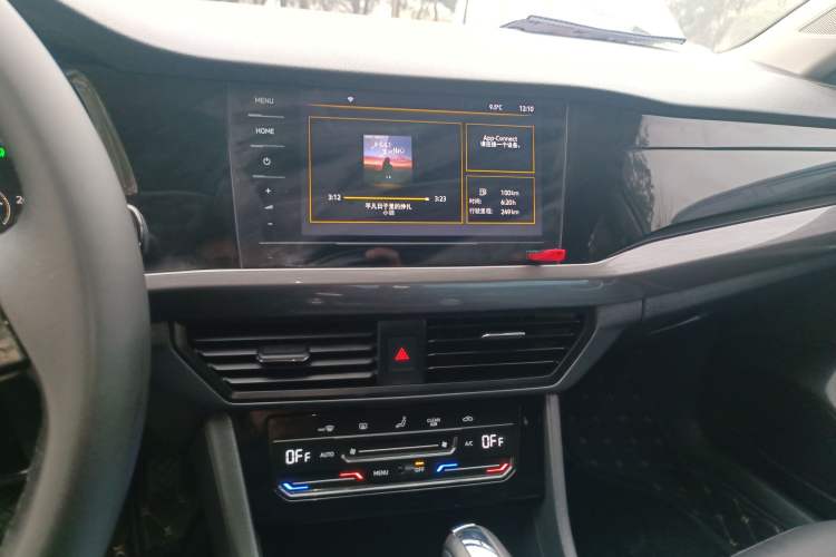 Used Volkswagen Bora 2021 1.5L Automatic Elite Smart Connect Edition Audio And AC Panel