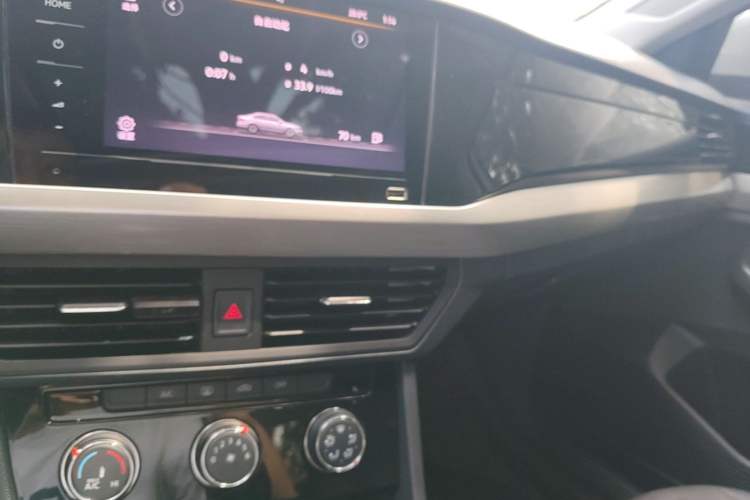 Used Volkswagen Bora 2021 1.5L Automatic 30th Anniversary Edition Audio And AC Panel