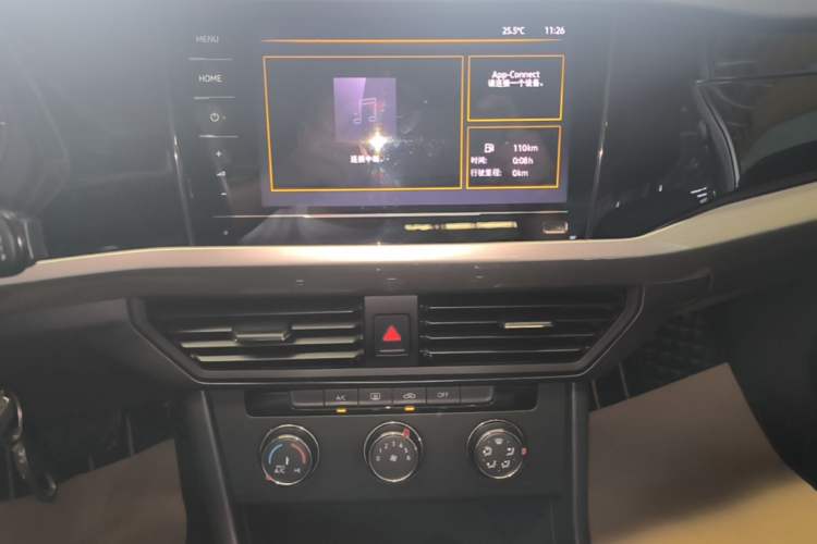 Used Volkswagen Bora 2021 1.5L Automatic Fashionable Smart Connectivity Version Audio And AC Panel