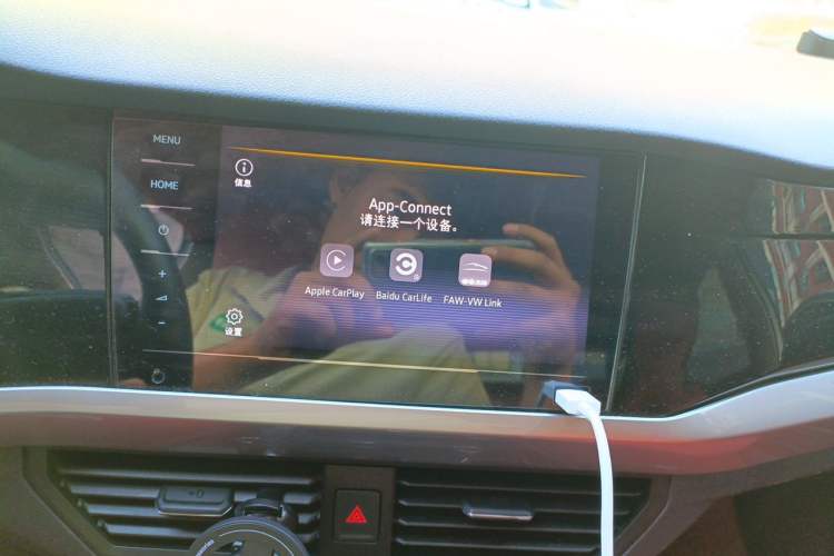 Used Volkswagen Bora 2021 1.5L Automatic Fashionable Smart Connectivity Version Audio And AC Panel