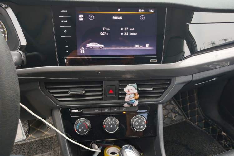 Used Volkswagen Bora 2021 1.5L Automatic Comfort Smart Connect Edition Audio And AC Panel