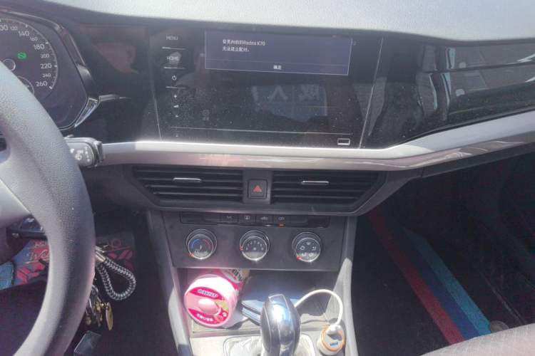 Used Volkswagen Bora 2021 1.5L Automatic Fashionable Smart Connectivity Version Audio And AC Panel