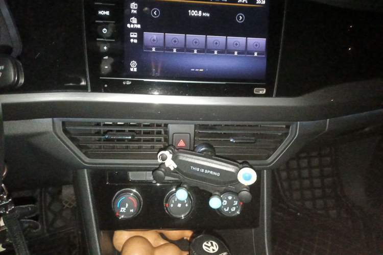 Used Volkswagen Bora 2021 1.5L Automatic Comfort Smart Connect Edition Audio And AC Panel