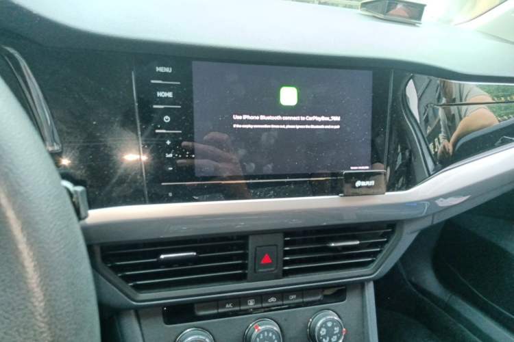 Used Volkswagen Bora 2021 1.5L Automatic Fashionable Smart Connectivity Version Audio And AC Panel