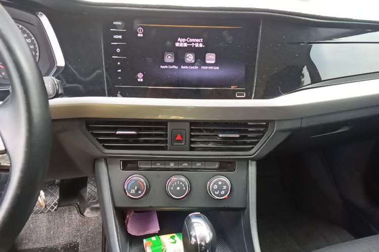 Used Volkswagen Bora 2021 1.5L Automatic Fashionable Smart Connectivity Version Audio And AC Panel