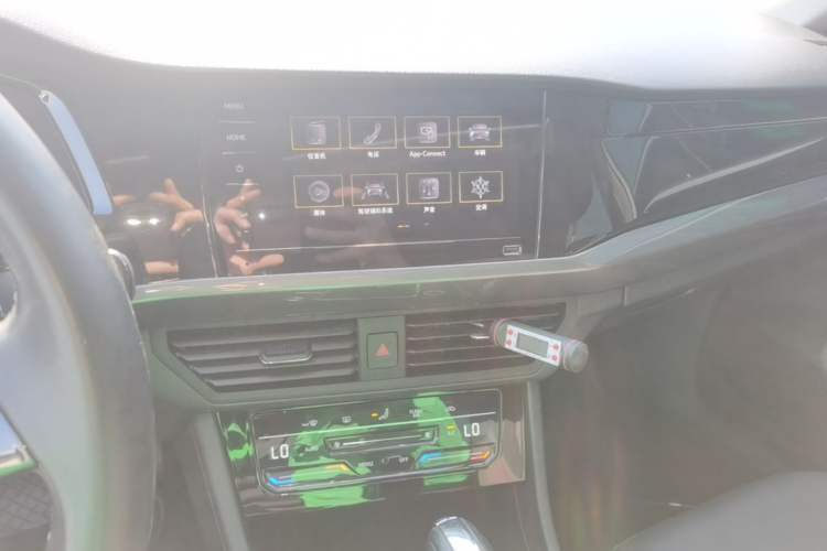 Used Volkswagen Bora 2021 1.5L Automatic Elite Smart Connect Edition Audio And AC Panel
