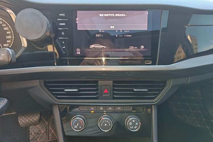 Used Volkswagen Bora 2021 1.5L Automatic Comfort Smart Connect Edition Audio And AC Panel