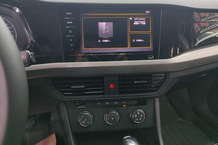 Used Volkswagen Bora 2021 1.5L Automatic Fashionable Smart Connectivity Version Audio And AC Panel