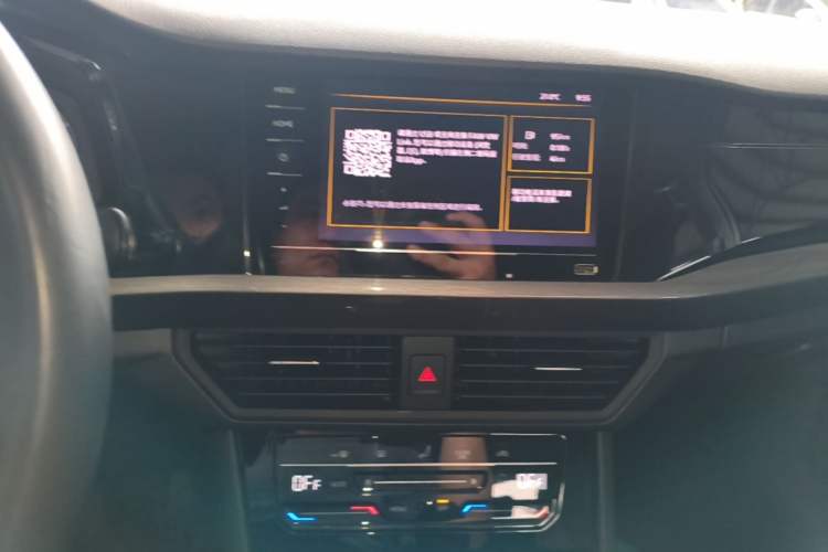 Used Volkswagen Bora 2021 1.5L Automatic Elite Smart Connect Edition Audio And AC Panel