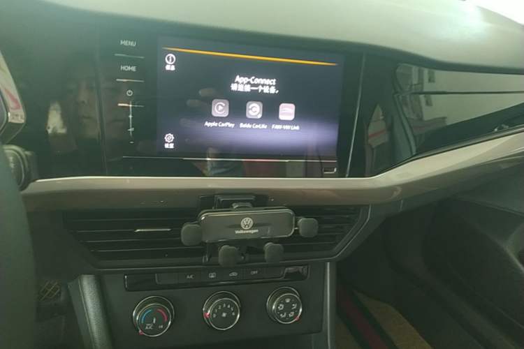 Used Volkswagen Bora 2021 1.5L Automatic Fashionable Smart Connectivity Version Audio And AC Panel