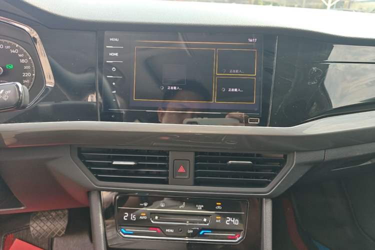 Used Volkswagen Bora 2021 1.5L Automatic Elite Smart Connect Edition Audio And AC Panel