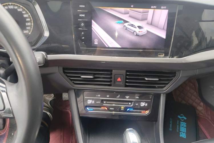 Used Volkswagen Bora 2021 1.5L Automatic Elite Smart Connect Edition Audio And AC Panel