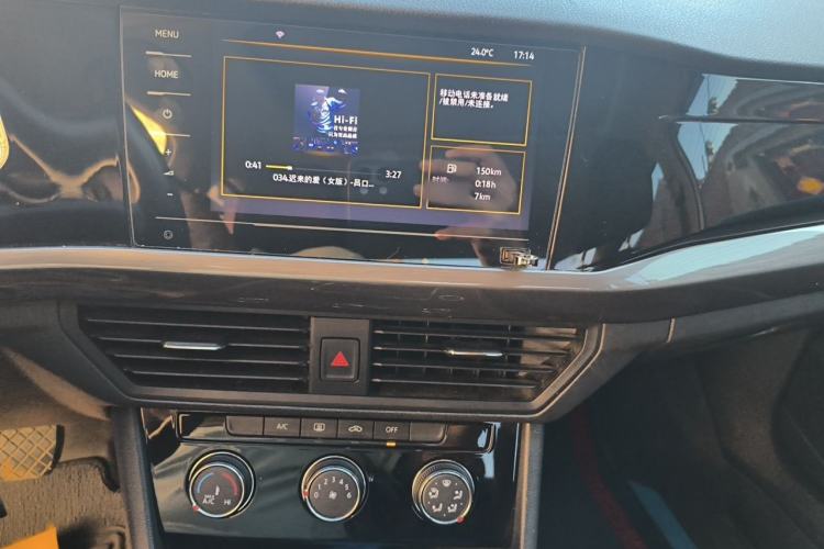 Used Volkswagen Bora 2021 1.5L Automatic Comfort Smart Connect Edition Audio And AC Panel