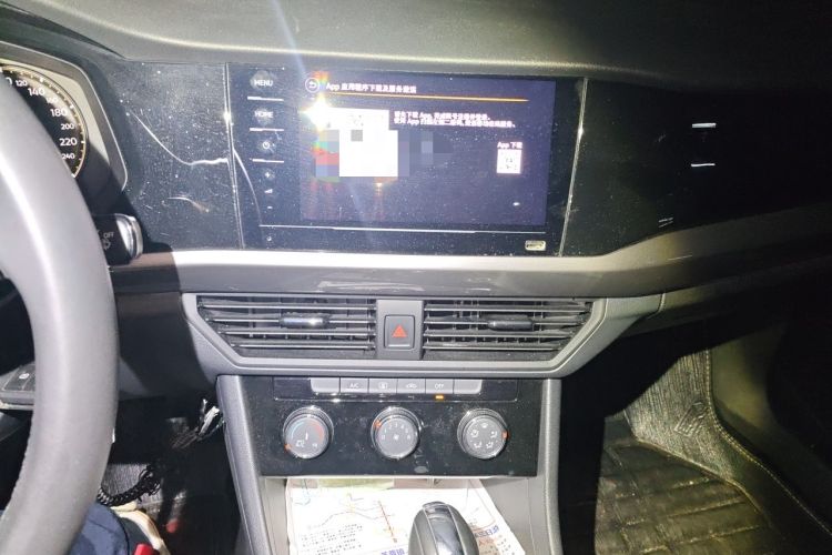 Used Volkswagen Bora 2021 1.5L Automatic Comfort Smart Connect Edition Audio And AC Panel