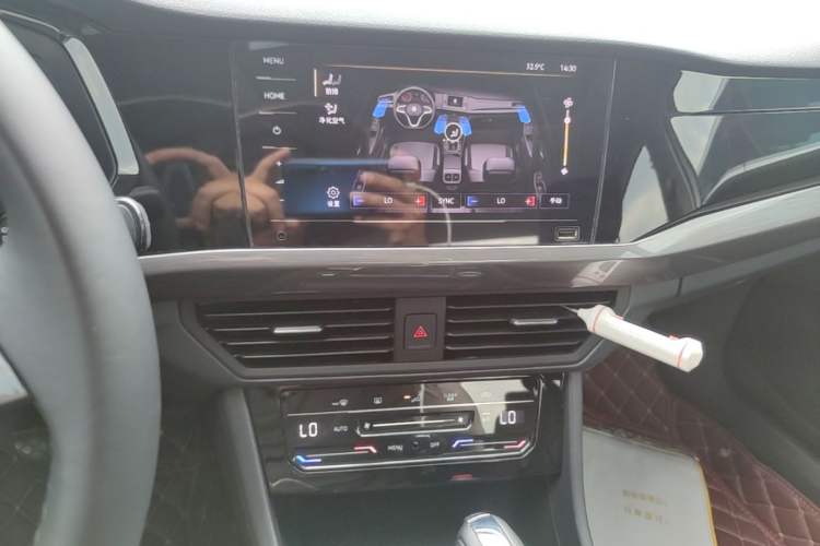 Used Volkswagen Bora 2021 1.5L Automatic Elite Smart Connect Edition Audio And AC Panel