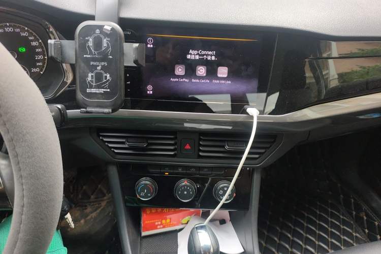 Used Volkswagen Bora 2021 1.5L Automatic Comfort Smart Connect Edition Audio And AC Panel