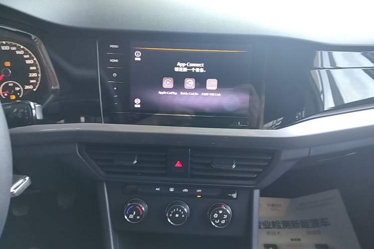 Used Volkswagen Bora 2021 1.5L Manual Fashion Smart Connect Edition Audio And AC Panel
