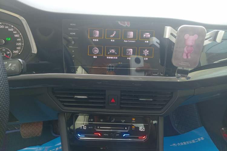 Used Volkswagen Bora 2021 280TSI DSG Elite Smart Connectivity Version Audio And AC Panel